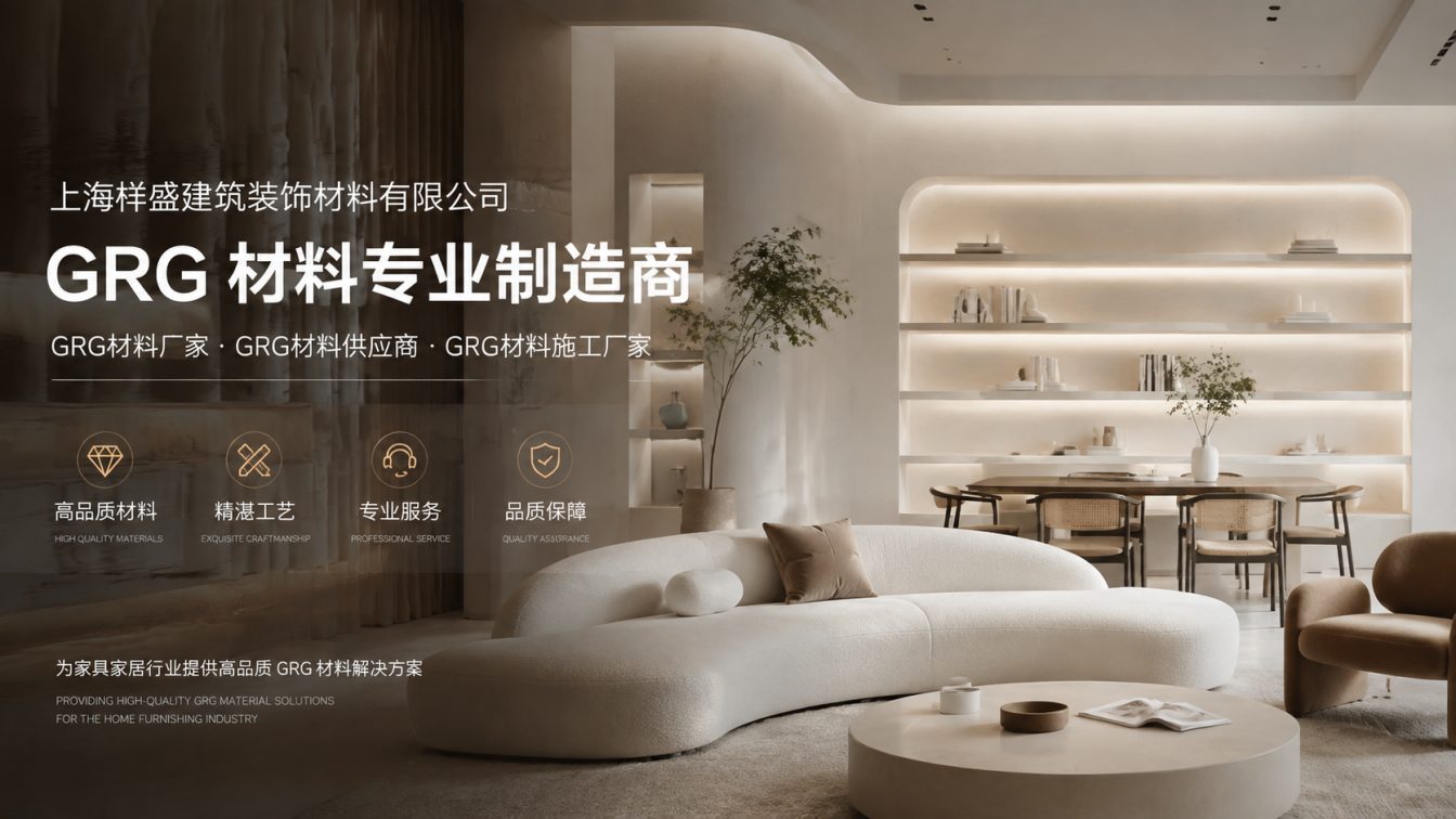 贵阳还在为成本工期发愁？
